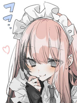 雇了精神年龄大概12岁的女仆