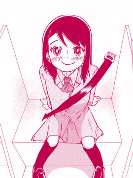 欢迎回到，后天的未来