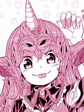 会被蕾米莉亚大人斥责的啦