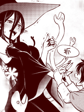 魔女与小朋友的交易