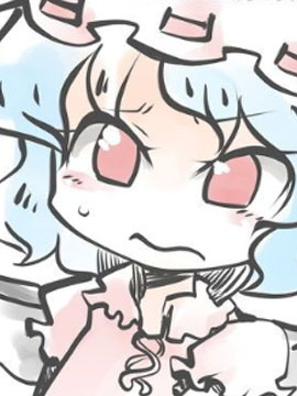 Flandre &amp Koishi Comic