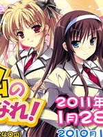 闭嘴 老老实实当我夫婿