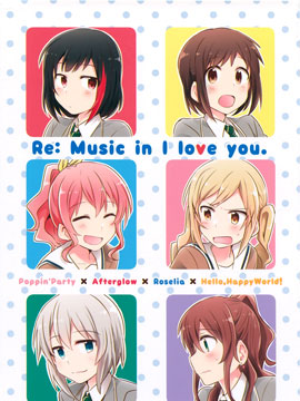 Re Music in I love you.