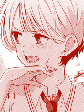 在交往前后没有什么特别的变化所以试着问了下