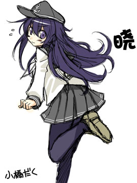 小桥深夜真剑系列