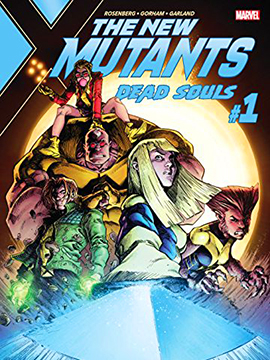 新變種人亡靈之魂