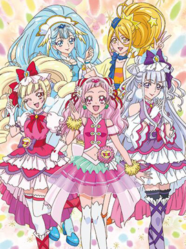 拥抱！光之美少女