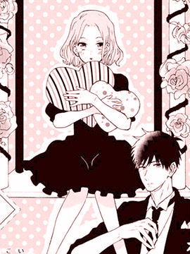 不知恋爱为何物的