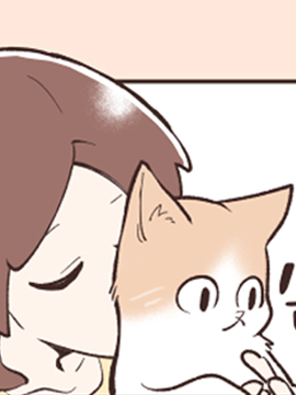 我家饲主爱我爱的太神甚至有点膈应