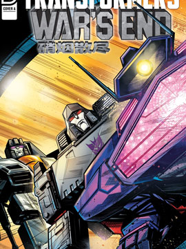 变形金刚硝烟散尽