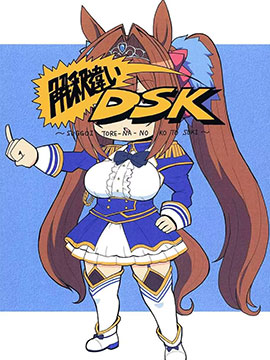 赛马娘死鱼眼OOC大和赤骥