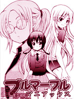 运动短裤狂热者们