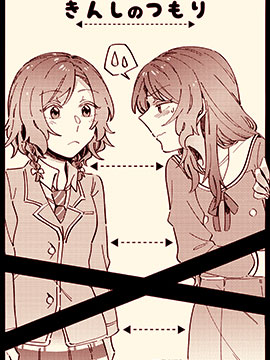 本来是想要禁止的