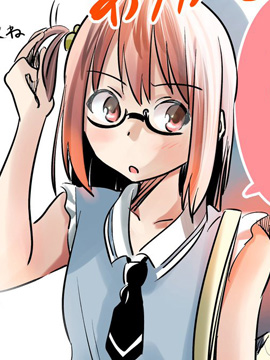 我被义妹讨厌了!?