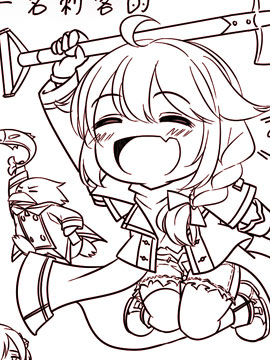 时雨是如何成为一名刺客的