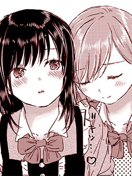 秘密配方白色情人节的甜蜜秘密