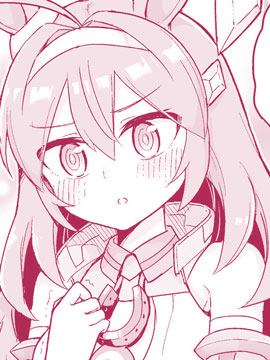 赛马娘 波旁与米浴