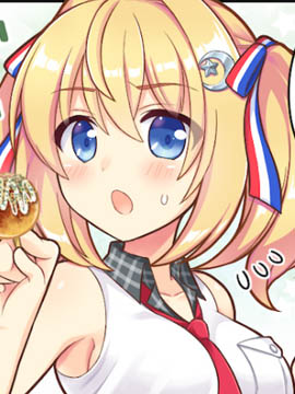 恋爱成双 四格漫画