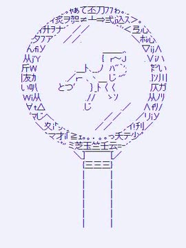 100LIVES在100人死完之前解决谜团
