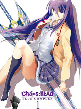 CHAOSHEAD-BLUE COMPLEX
