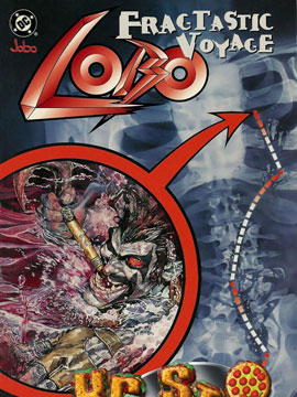 暴狼罗伯肚腹远游