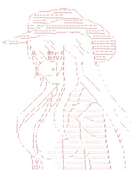 德齐鲁欧一行人好像想要找到蓝色的样子