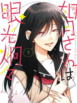 想知道你的素颜