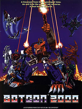 变形金刚进军欧米伽点