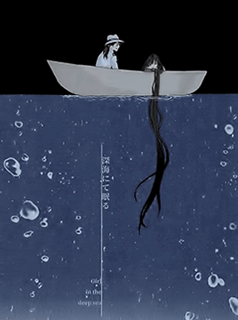 沉眠于深海 - 錦糸町夜7時