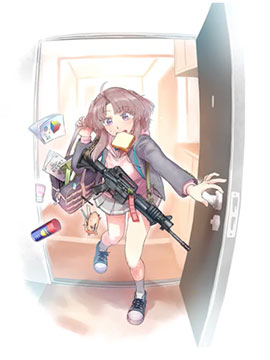 little armory 危机四伏的上学路