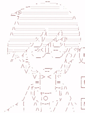 他的名字叫尤毅