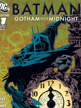 蝙蝠侠哥谭午夜之后