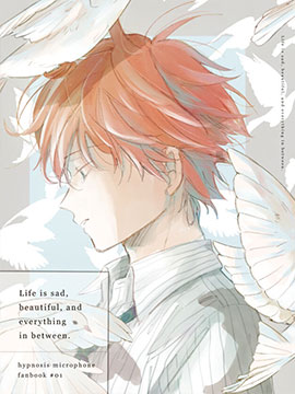 独步决定自的故事