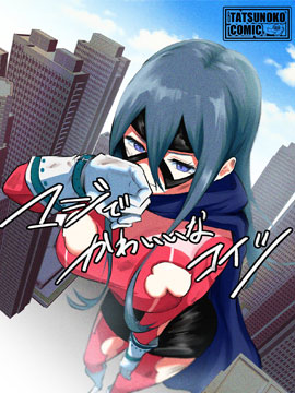 這家伙真的好可愛(ài)啊