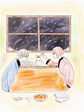 不許在本兔爺的地盤撒狗糧！