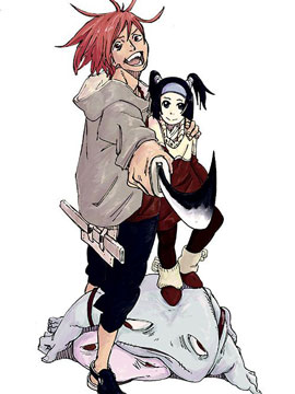 神代搜查 - 芥見下