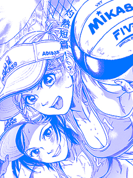 MMB - 大槻一翔()