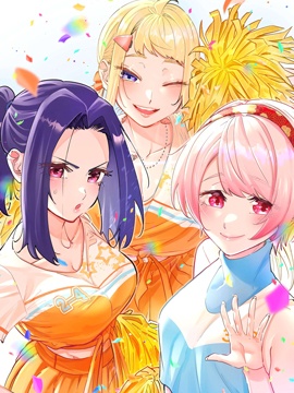 北海道辣妹贼拉可爱