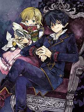 阿尔涅的事件簿