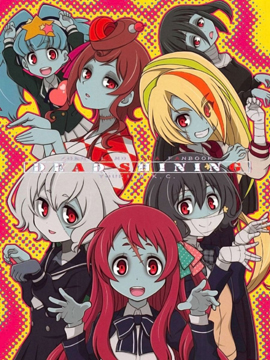 佐贺偶像同人小漫画