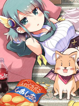 家里蹲勇者阿莉西亚