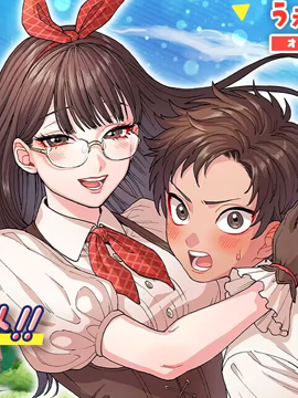 山、农田和cosplay姐姐