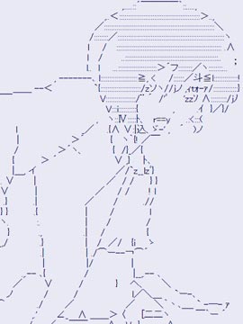 十三次中圣杯涅拉乌欧要在圣杯战争中邂逅命运的样子