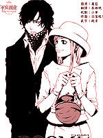 缺钱的辛迪瑞拉