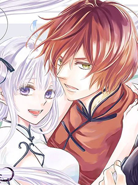 异端之龙与女王的婚姻Strange Dragon 花宴