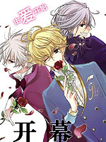 东京山手线男孩