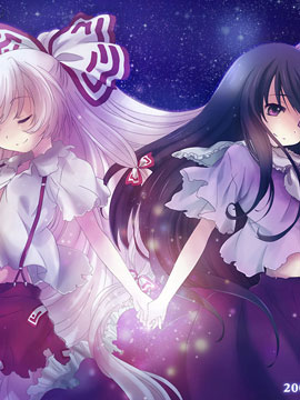 直到星光消散 - 