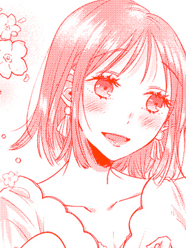 贈指尖予春 - 犬井