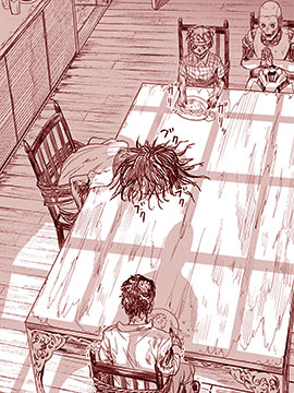 Zombie Android - 嘉戶孝宏()