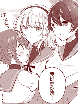 那就不要让我抱有期待